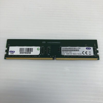 【徳島住吉店】中古  PC4-19200 8GB デスクトップ用 126163 