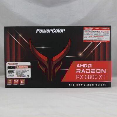 中古  PowerColor Red Devil AMD Radeon RX 6800XT 16GB GDDR6（RX 6800XT 16GB） 3480033196 