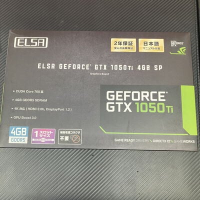 【富士青葉店】中古  ELSA GD1050-4GERSPT (GTX1050Ti 4G GDR5 SP) 133561 