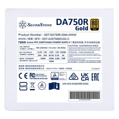 SilverStone  Decathlon 750R Gold SST-DA750R-GMA-WWW (750W ホワイト) 