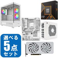 選べるPCパーツとPalit RTX 5060 Ti / 5060 8GB グラフィックボード 5点を同時購入で2,200円（税込）値引き！ (ホワイト系)