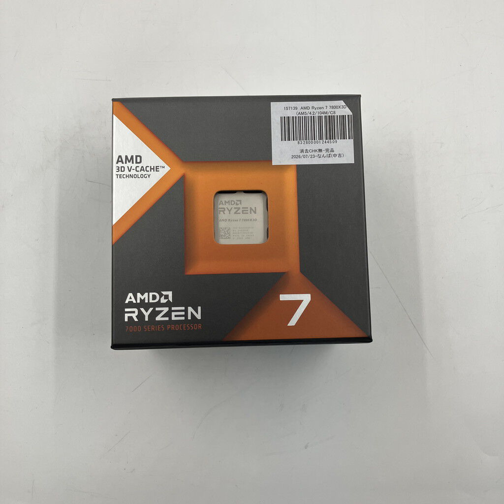 中古 AMD Ryzen 7 7800X3D (AM5/4.2/104M/C8/T16/120W) 157139