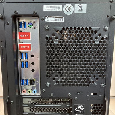 【京都店】中古  THIRDWAVE raytrek AXF (Ryzen 9 5950X/64GB/なし/なし/RTX3070 8GB/OS無し) 3180006601 