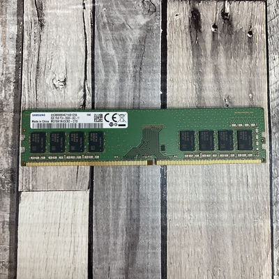 【広島店】中古  PC4-21300 8GB デスクトップ用_ 184888 