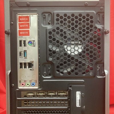 【千葉店】中古  GALLERIA RM5C-R36T 3250006330 