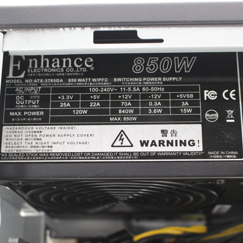 中古 インバースネット FRONTIER(Intel Core i9 11900K/32GB DDR4 (PC4