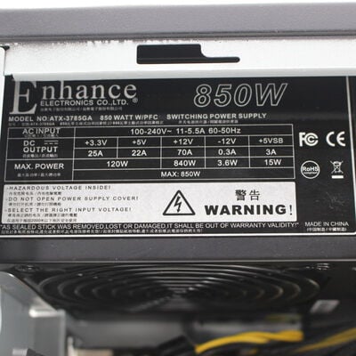 【通販センター】中古  インバースネット FRONTIER(Intel Core i9 11900K/32GB DDR4 (PC4)/SSD1TB/BD-RE/NVIDIA GeForce RTX 3070 8GB/W11H64 MAR) 198088 