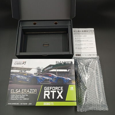 【大須店】中古  各社 GeForce RTX3060Ti (8GB PCI-E) 144199 
