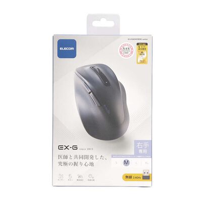 エレコム  M-XGM30DBSKBK (静音 2.4GHz無線マウス "EX-G"5ボタン Mサイズ ブラック) 
