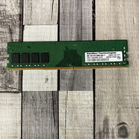 中古  PC4-21300 8GB デスクトップ用_ 184888 