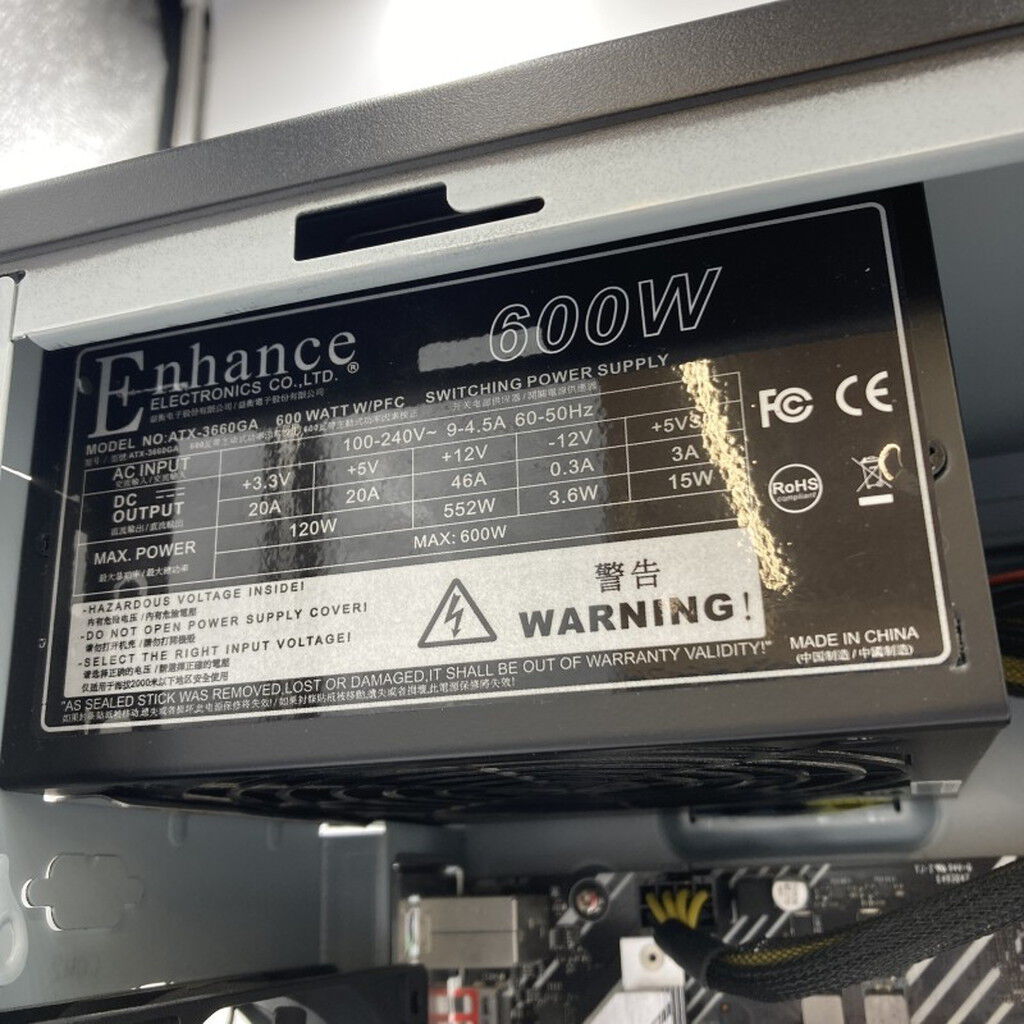 中古 インバースネット FRONTIER （271877） ｜ パソコン通販の