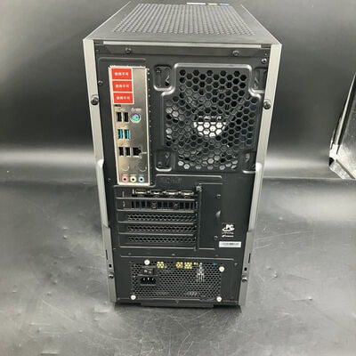 【大須店】中古  GALLERIA RM5C-R36T 3120024779 