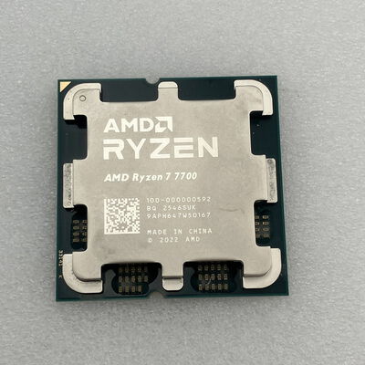 【新潟店】中古  AMD Ryzen 7 7700 (AM5/3.8GHz/40M/C8/T16/65W) 1460024624 