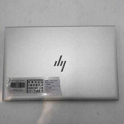 【盛岡都南店】中古  HP EliteBook 830 G8 MSO (Intel Core i5 1145G7 2.6GHz/16GB/SSD256GB/-/オンボード/13.3/1920x1080/Wi-Fi/WEBCAM/W11P/Microsoft Office Home and Business 2024) 188204 