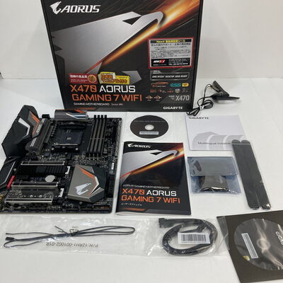 【神戸・三宮店】中古  GIGABYTE X470 AORUS GAMING 7 WIFI (X470 AM4 ATX) 137103 