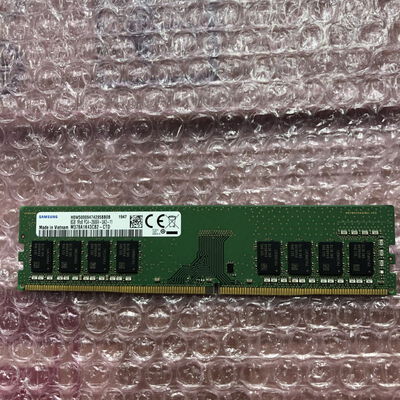 【宮崎恒久店】中古  PC4-21300 8GB デスクトップ用(DDR4-2666) 126165 