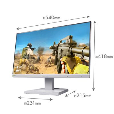アイ・オー・データ機器  GigaCrysta KH-GD242UDW (23.8インチワイド 液晶モニター ホワイト) 