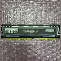 中古  PC4-25600 16GB デスクトップ用 140728 