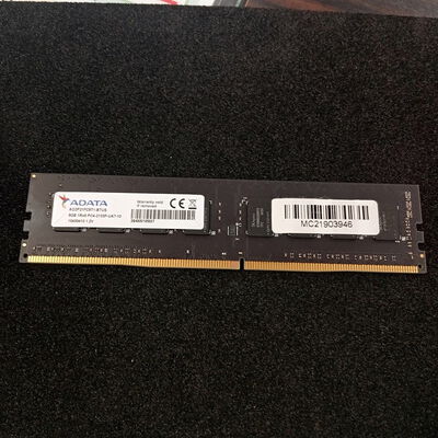 【大須店】中古  PC4-17000 8GB デスクトップ用 126161 