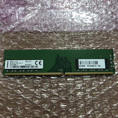 【宮崎恒久店】中古  PC4-19200 8GB デスクトップ用(DDR4-2400) 126163 