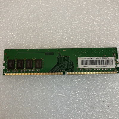 【京都店】中古  PC4-21300 8GB デスクトップ用 126165 