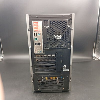 【大須店】中古  GALLERIA RM5C-R36 3120023189 