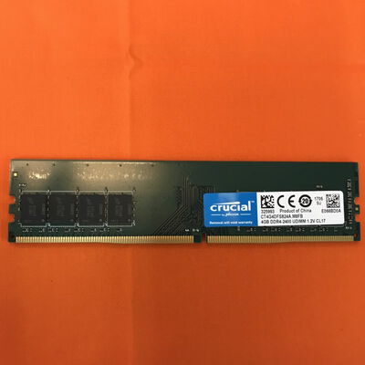 【なんば店】中古  PC4-19200 4GB デスクトップ用 126162 