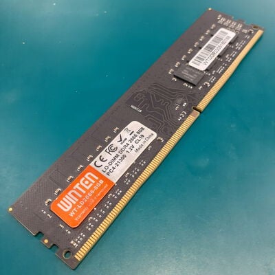 【鹿児島店】中古  PC4-21300 8GB デスクトップ用_ 184888 