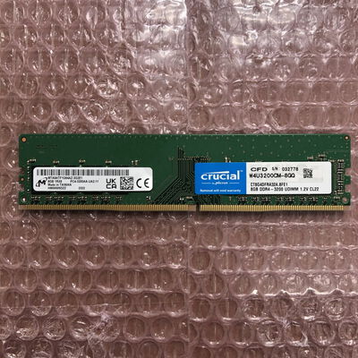 【宮崎恒久店】中古  PC4-25600 8GB デスクトップ用_ 184899 