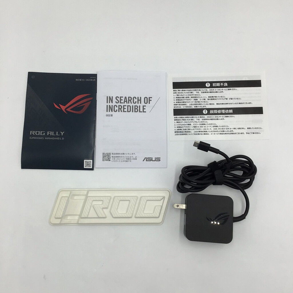 中古 ASUS ROG Ally RC71L-Z1E512(Ryzen Z1 Extreme/16GB/SSD512GB