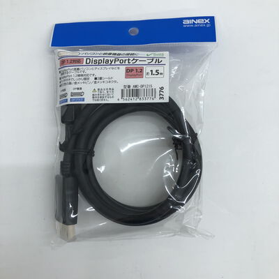 【福山ココローズ店】中古  AINEX AMC-DP1215 (DP-DPｹｰﾌﾞﾙ ﾗｯﾁ付き1.5m 黒) 5090000776 