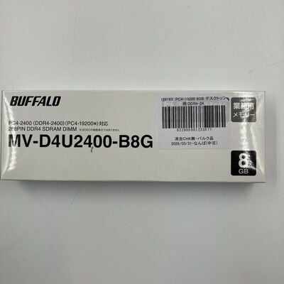 【なんば店】中古  PC4-19200 8GB デスクトップ用(DDR4-2400) 126163 