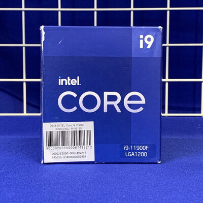 【横浜駅前店】中古  INTEL Core i9 11900F (1200/2.5G/16M/C8/T16) 145159 
