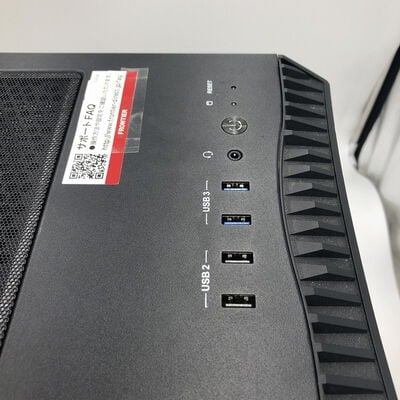 【盛岡都南店】中古  FRONTIER FRGAMB760M/SK1 4580002140 