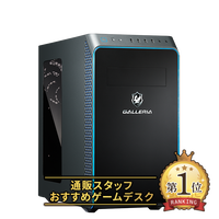 GALLERIA RM7C-R46