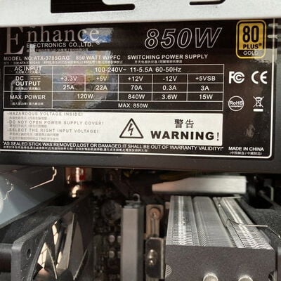 【京都店】中古  インバースネット FRONTIER FRGXB660/WS420/NTK (Core i5 13400F/32GB/SSD1TB/なし/RTX3060Ti 8GB/W11H) 3180006672 