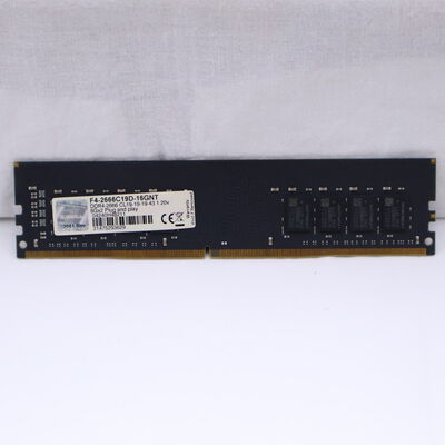 【通販センター】中古  PC4-21300 8GB デスクトップ用(DDR4-2666) 126165 