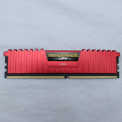 【通販センター】中古  PC4-21300 8GB デスクトップ用(DDR4-2666) 126165 