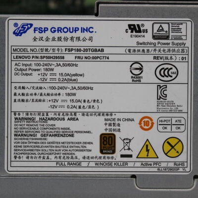中古  NEC Mate 