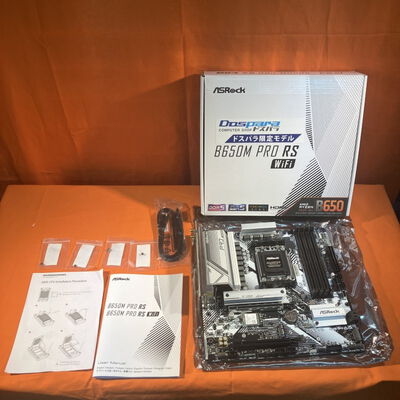 【なんば店】中古  ASRock B650M Pro RS WiFi (B650 AM5 mATX DDR5) 3280021872 