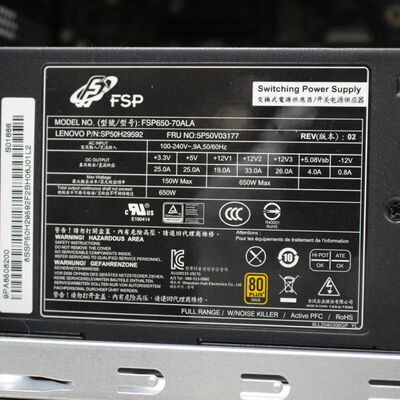 【通販センター】中古  Lenovo Legion T530 
