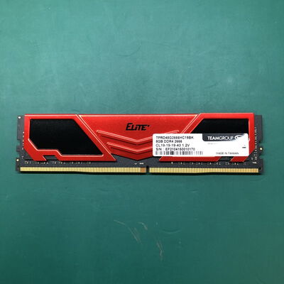 【津ラッツ店】中古  PC4-21300 8GB デスクトップ用 126165 