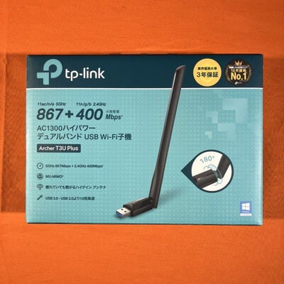 【なんば店】中古  TP-LINK Archer T3U Plus (11ac/n/a無線LAN子機) 3280021948 