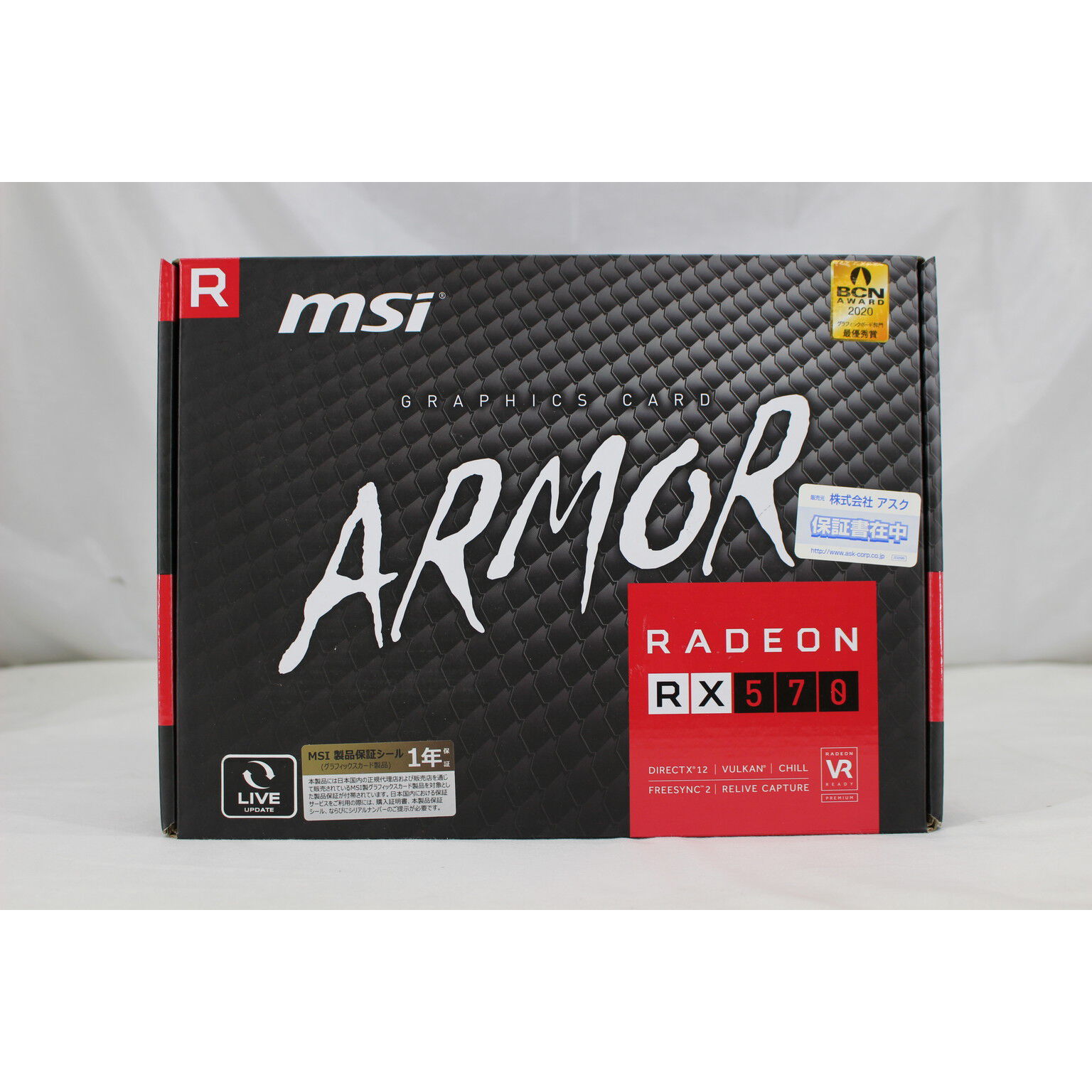 MSI Radeon RX570 ARMOR 8GB J