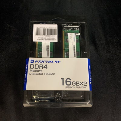【横浜駅前店】中古  ﾄﾞｽﾊﾟﾗｾﾚｸﾄ D4N3200-16G2A2(DDR4 PC4-25600 SO16GBx2 3400009495 