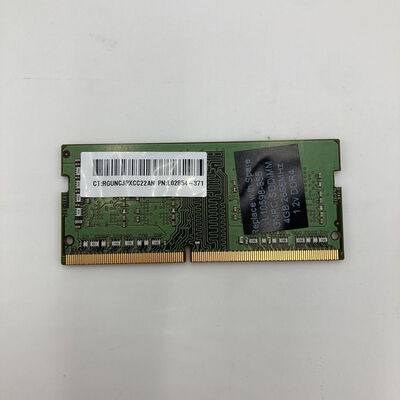 【白山FM松任店】中古  PC4-21300 4GB ノート用 150694 