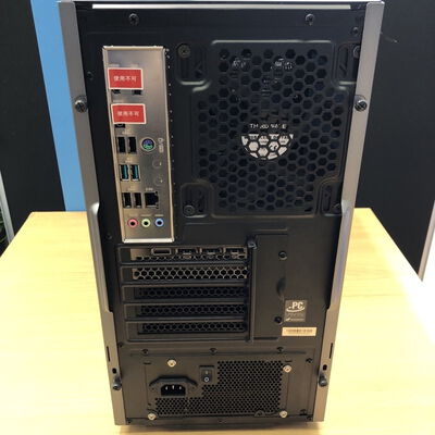 【甲府飯田店】中古  GALLERIA RM7C-R46T(i7 14700F/32GB/SSD1TB/RTX4060Ti 8GB/W11H) 4720003029 
