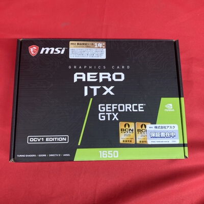 【千葉店】中古  MSI GeForce GTX 1650 D6 AERO ITX OCV1(GTX1650 4G GDR6) 3250006144 