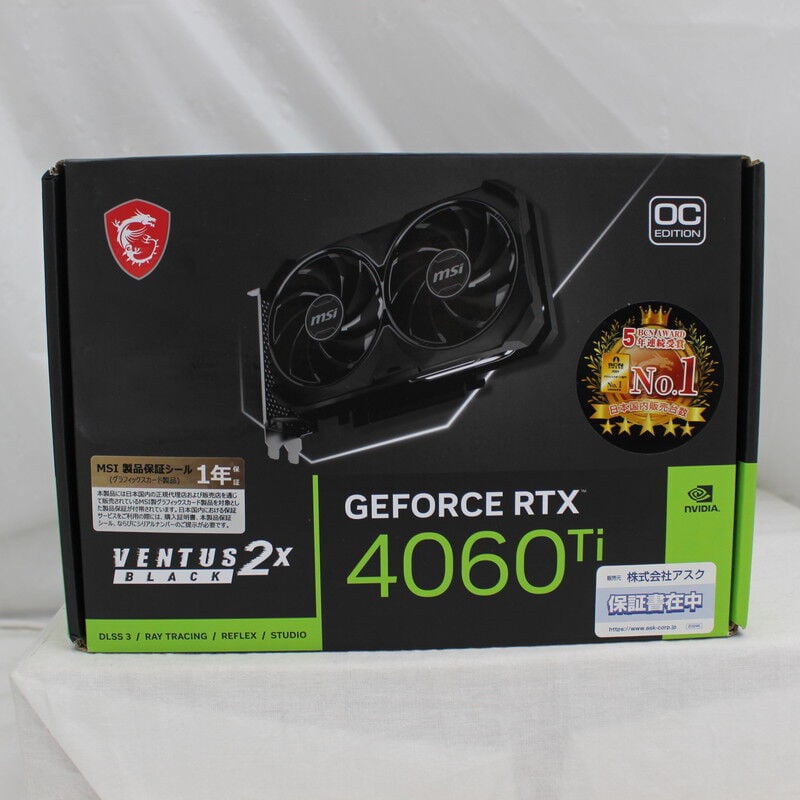 中古 MSI GeForce RTX 4060 Ti VENTUS 2X BLACK 8G OC (RTX4060Ti 8GB