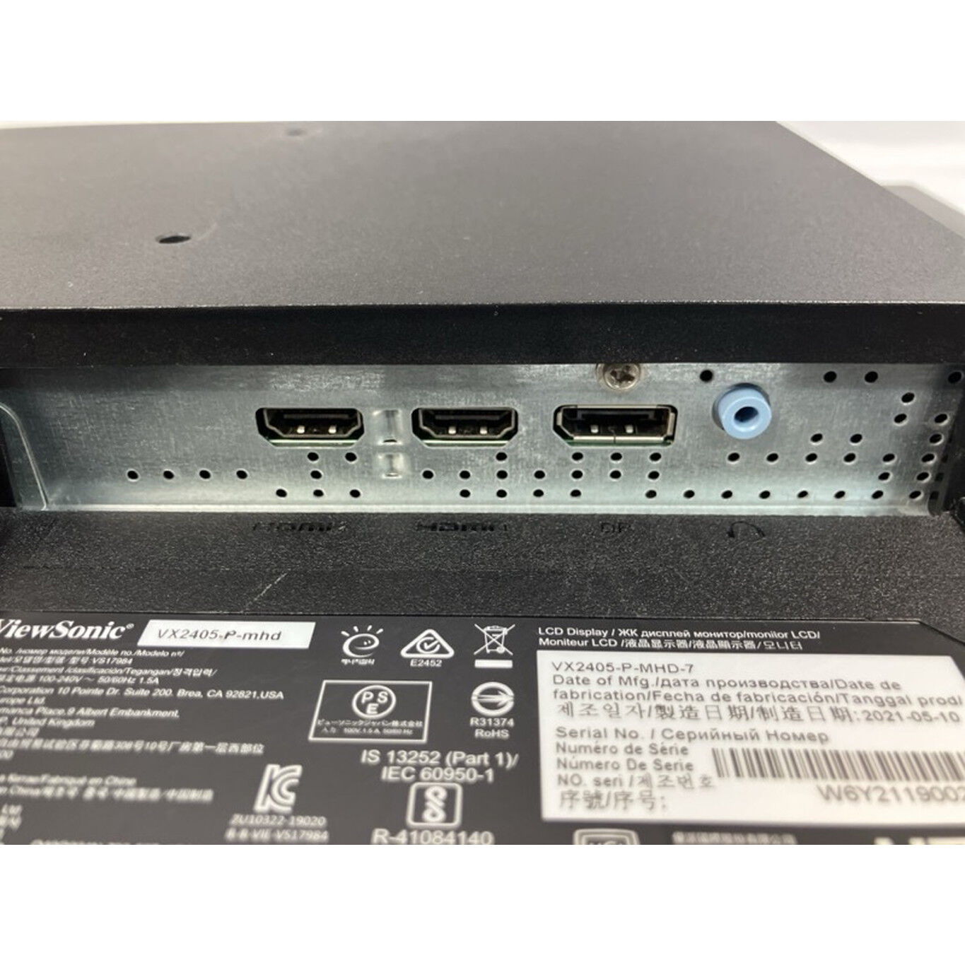 中古 Viewsonic VX2405-P-MHD-7 (24インチ 144Hz フルHD 1920x1080